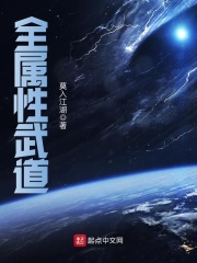穿成炮灰，怒娶反派，不服就干！
