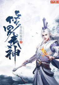 视频盘点：诸天十大名场面