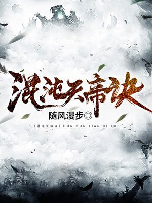 圈养之一家有断袖夫