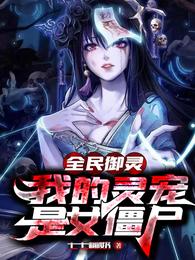 都市少爷