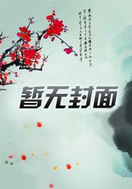 为救系统我放弃足球改行赛车