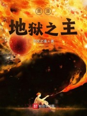 诱宠